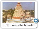 020 samadhi mandir